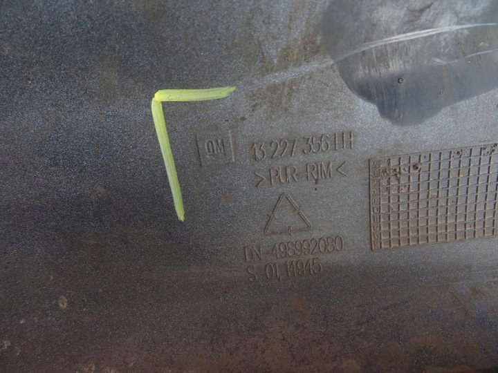 фото №5, Планка порогова ліва opel zafira b z20r opc