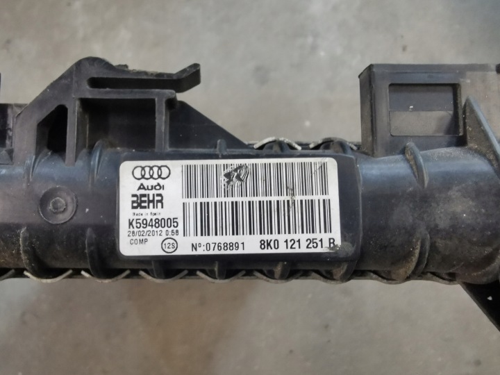 фото №6, Радиатор основний  audi a4 b8 8k0 2.0tdi tfsi