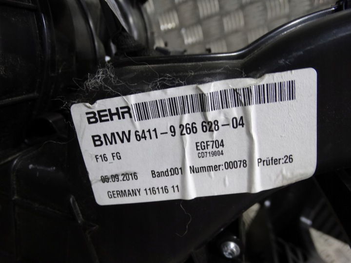 фото №6, Идеал вентилятор подача воздуха воздуховод bmw f16 x5 f15 1
