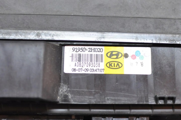 фото №6, Блок предохранителей kia cee'd хэтчбек ed 919502h020 1430584 1.6l