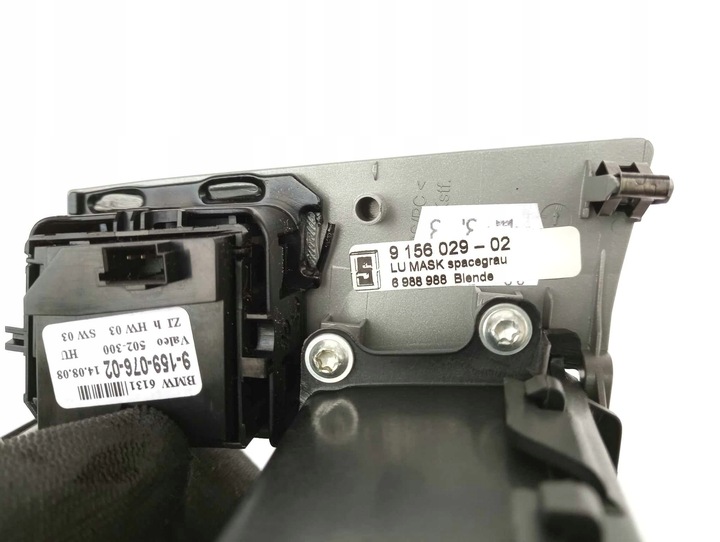 фото №7, Bmw e60 e61 рестайлинг бардачок рамка панели 9156025