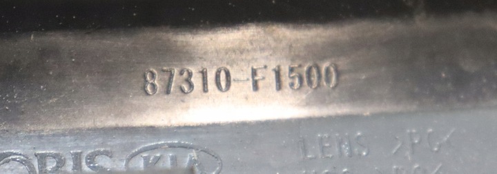 фото №8, Kia sportage iv рестайлінг накладка відбивач кришки багажника 87310-f1500 j-302 a502