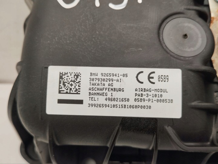 фото №5, Подушка безопасности пассажира bmw i3 2015 309195410aa