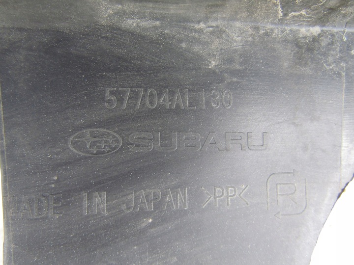 фото №12, Бампер subaru outback v 15-18 зад 2.0d 2.5b