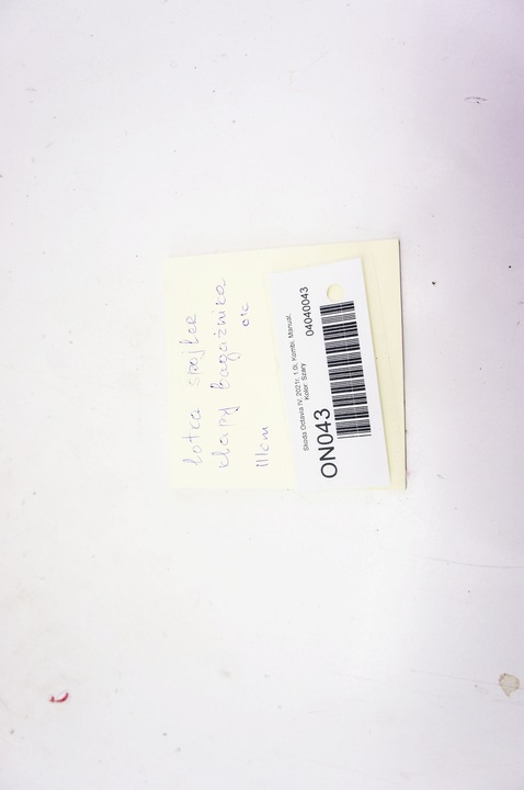 фото №5, On043 skoda octavia iv спойлер накладка універсал