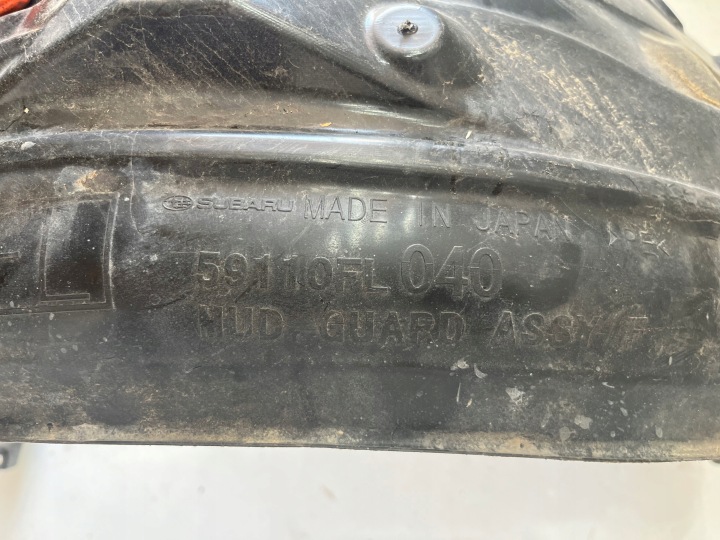 фото №8, Subaru xv подкрылок перед передние правое 59110fl040