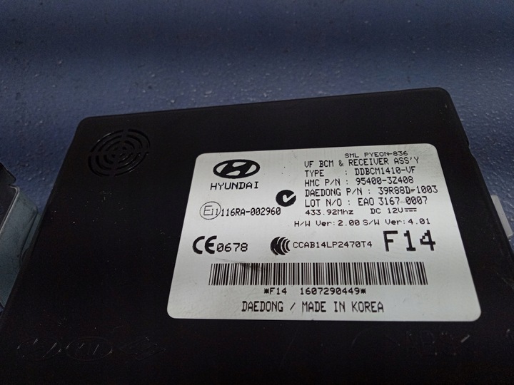 фото №5, Hyundai i40 блок керування модуль комфорту bcm assy 95400-3z408