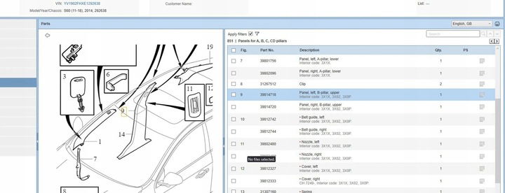 фото №6, Volvo s60 2014 обшивка стійок