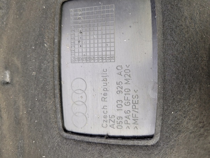 фото №6, Захист кришка двигуна 2.7 3.0 audi 059103925aq