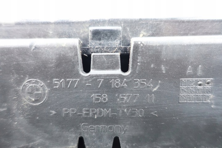 фото №12, Накладка планка порогова права bmw 1 e87 7184354