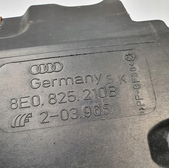 фото №8, Планка накладка порога правые перед audi a4 b6