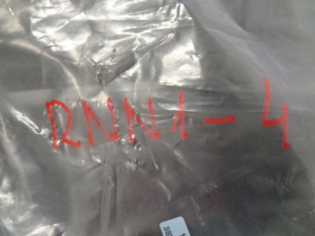 фото №14, Peugeot 2008 балка защита бампера нижняя передняя