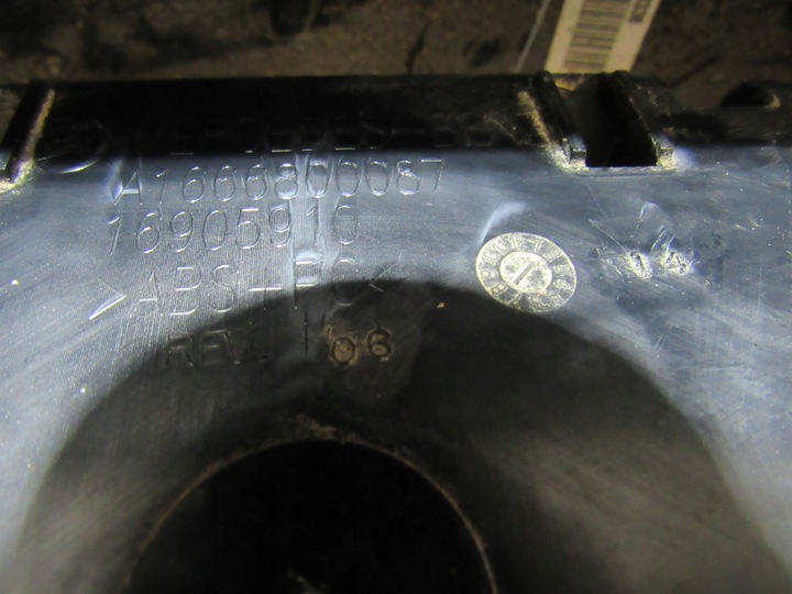 фото №6, Mercedes ml gl w166 166 панель роздавальна консоль pulpit подушка безпеки a1666800087