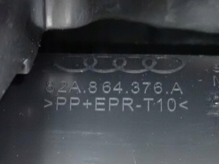 фото №13, Тунель підлокітник ручка чохол коробки передач європа audi a1 ii 82a gb 19r