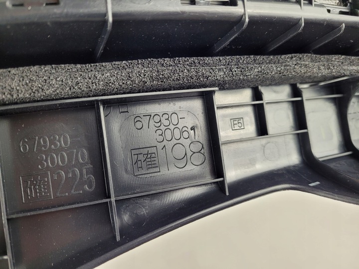 фото №7, Lexus gs-f gs450h планка порогова двері зад l+p нове оригінальні комплект