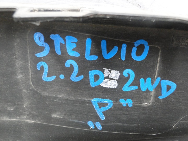 фото №7, Порог планка пороговая правая alfa romeo stelvio