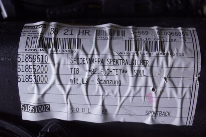 фото №16, Боковина двері праві зад audi a5 s5 8t шкіра