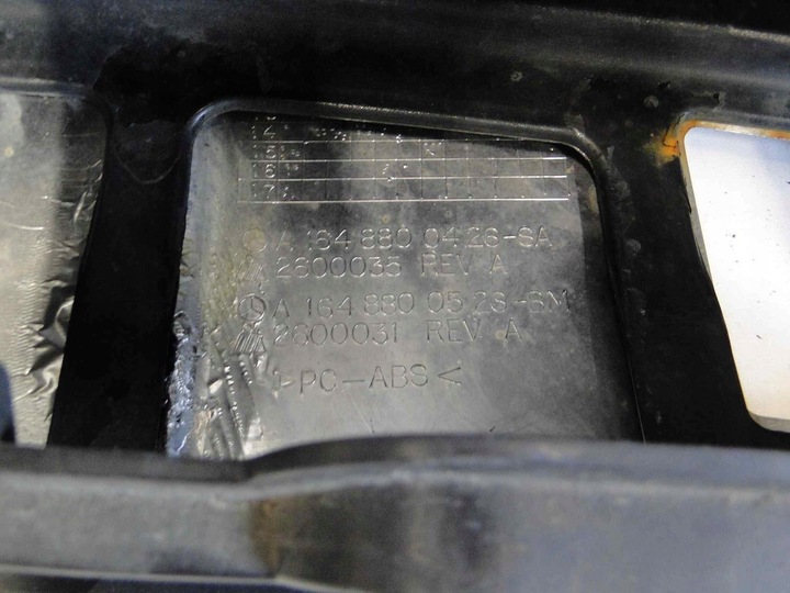 фото №10, Mercedes ml w164 164 рестайлінг бампер 63 amg pts sprys