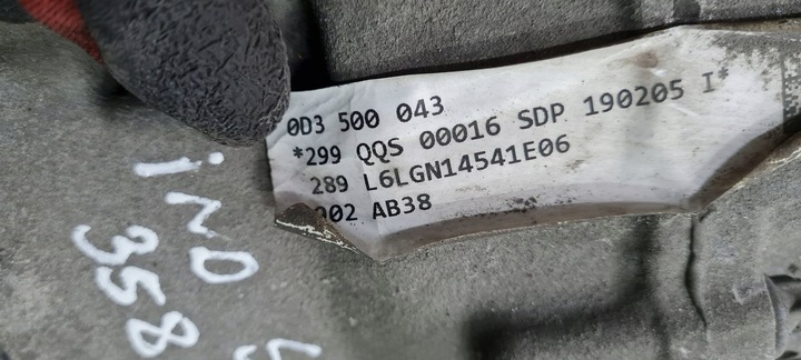 фото №9, Sq5 80a мост дифференциал дифференциал зад механизм 3.0 tfsi sdp 0d3500043