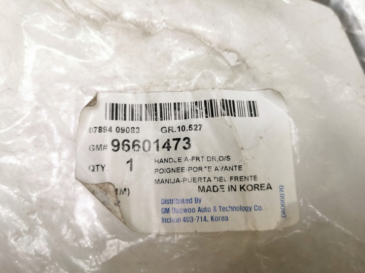фото №12, Ручка двери правое перед daewoo matiz chevrolet spark oem номер 96601473