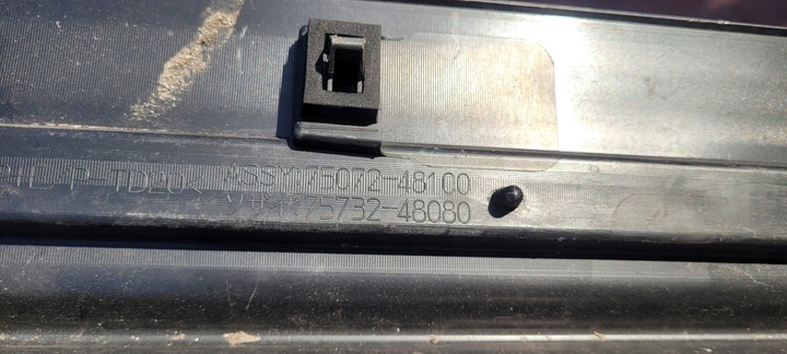 фото №8, Планка двері лівий перед lexus rx