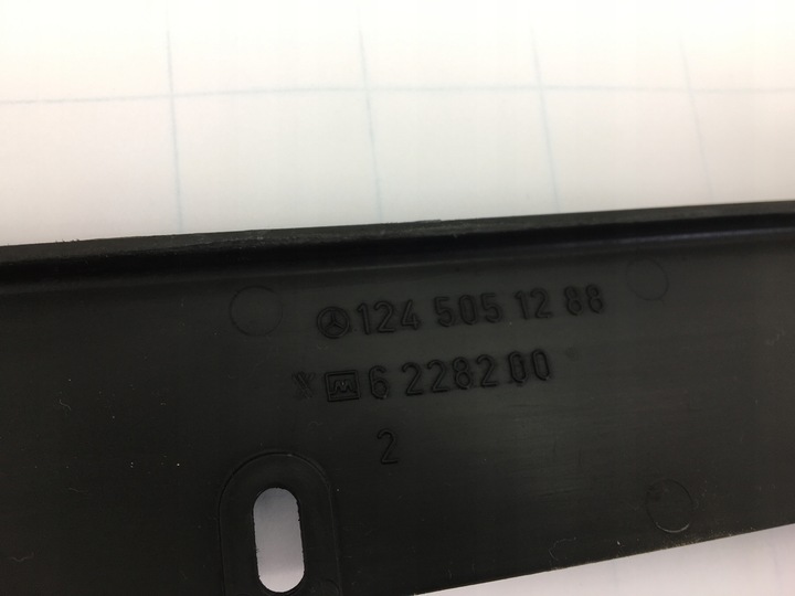 фото №6, Кермо повітря при радіатор mercedes w124 1245051288