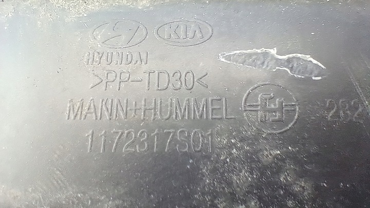 фото №7, Впуск воздуха hyundai tucson iii 1.6 t-gdi