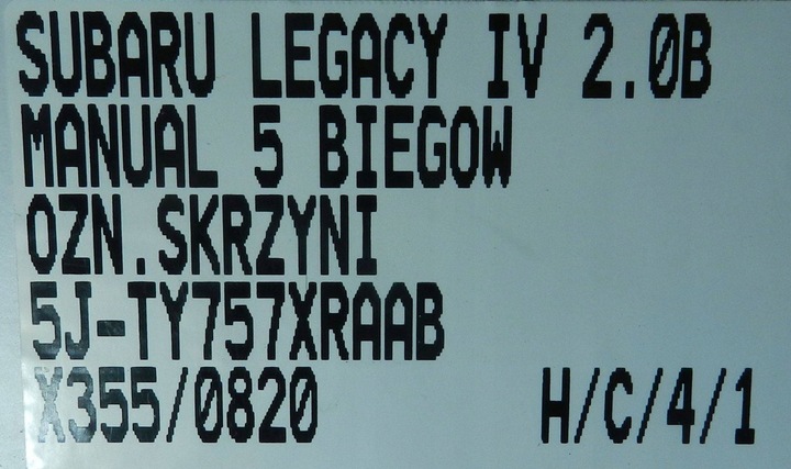 фото №8, Subaru legacy iv 2.0b коробка передач коробки передач механическая 5j-ty757xraab