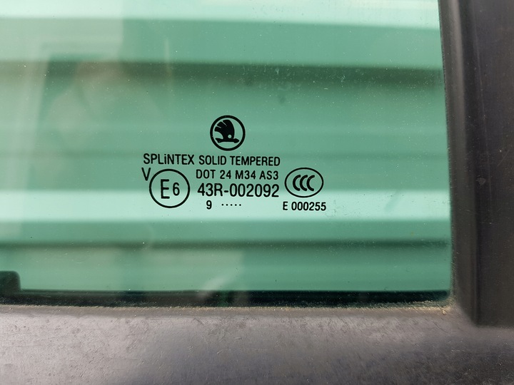 фото №5, Skoda octavia 2 ii рестайлінг 08-12r універсал двері праві зад 9910