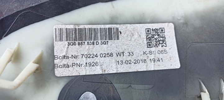 фото №7, Дзеркало праві obudwa хром alu vw passat b8 3g0