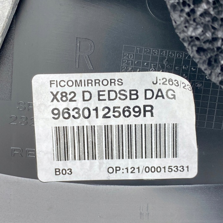 фото №16, Дзеркало праві 12pin renault trafic iv nissan nv300 модель 2021