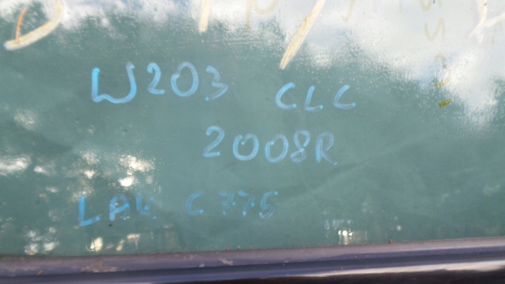 фото №6, Дверь правые mercedes clc 2007-2011 c775 купе