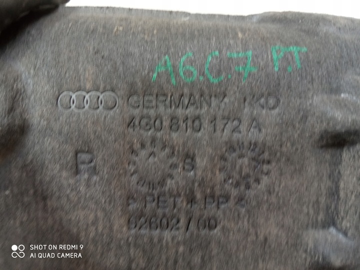 фото №5, Audi a6 c7 підкрилок праві зад задні 4g0810172a