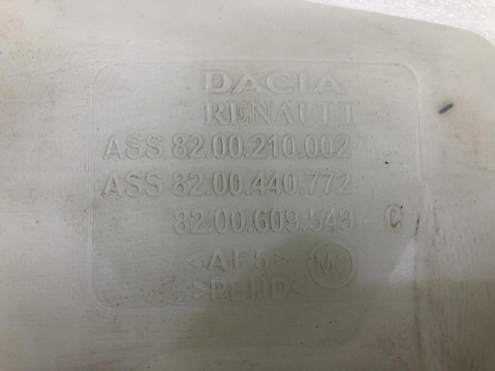 фото №6, Бачок омывателя 8200210002 dacia duster i