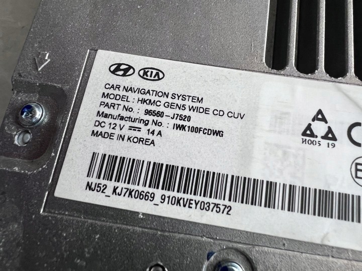 фото №10, Магнітола магнітола kia xceed x-ceed 19- 96560-j7520 європа