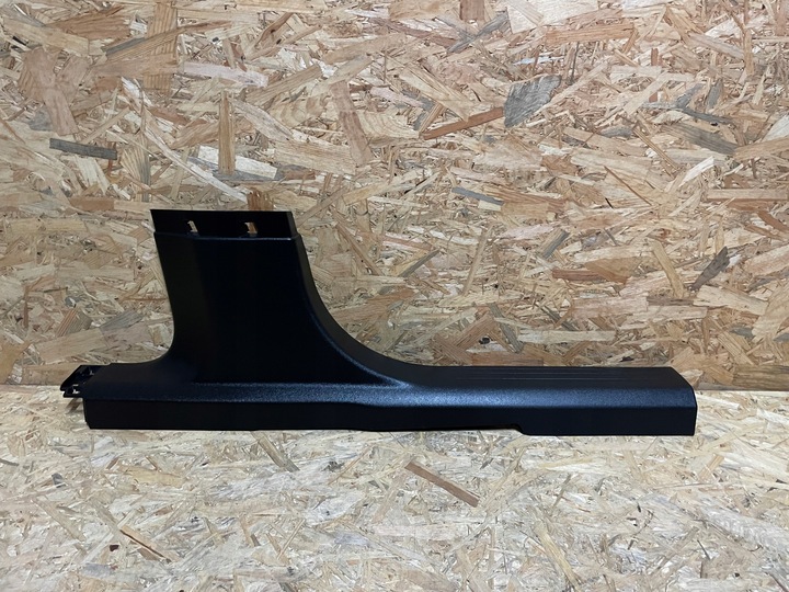 фото №1, Захист накладка порога обшивка стійка ліві peugeot 2008 ii 2 9820798777