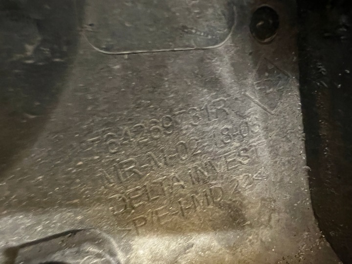 фото №10, Планка накладка порогова поріг права правий dacia sandero iii stepway