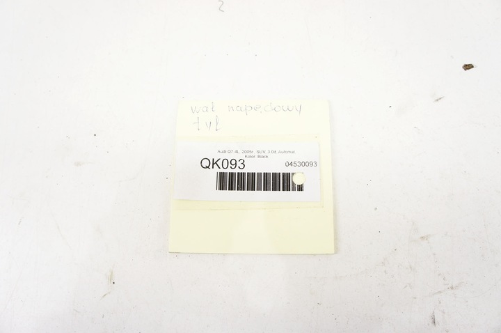 фото №6, Qk093 audi q7 4l 3.0d wał привідний зад задній 7l8521102g
