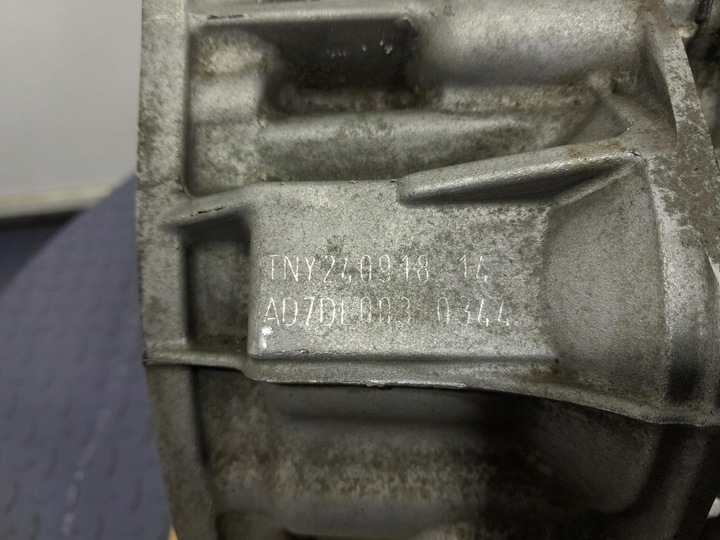 фото №5, Skoda kodiaq i 2.0 tdi 190 km коробка передач коробки передач автомат tny dq500 4x4