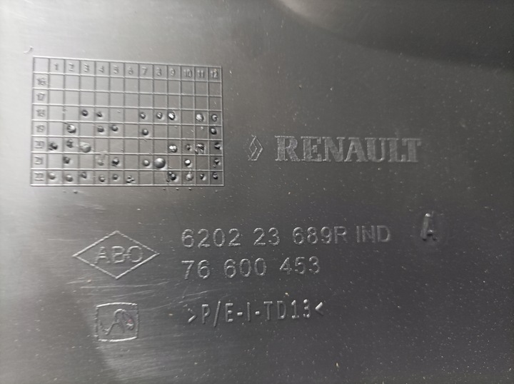 фото №9, Бампер переднее dacia lodgy i новый оригинал 620223689r