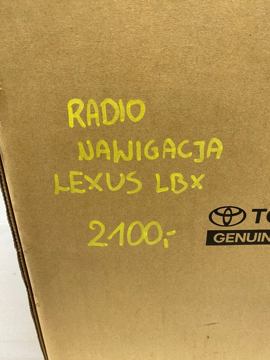 фото №10, Радіо екран навігація панель кондиціонера lexus lbx 23-