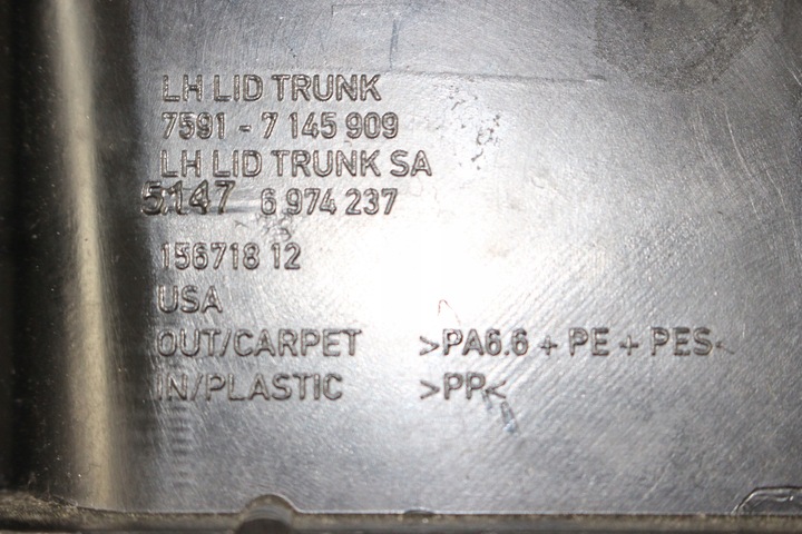 фото №5, Bmw x5 e70 боковина багажника лівий зад чорний 7145909