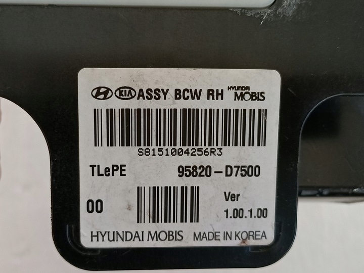 фото №9, Датчик радар датчик зад праві hyundai tucson iii