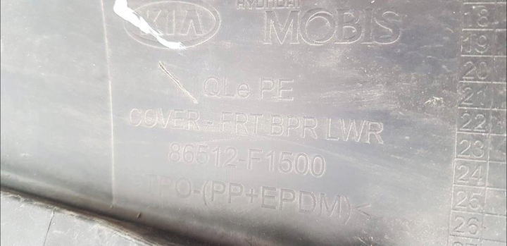 фото №12, Kia sportage 4 iv рестайлінг 2018- бампер перед переднє 86511-f1500