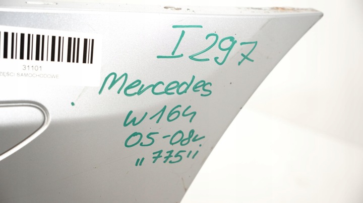 фото №13, Задний бампер mercedes w251 05-09r pdc