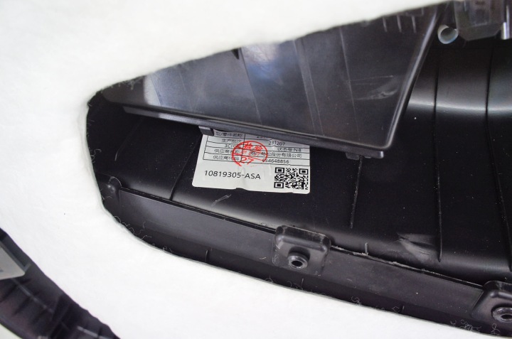 фото №6, Tl187 mg zs дверна карта (обшивка) права перед 10819305