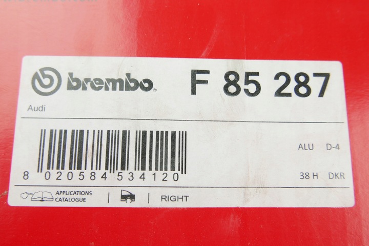 фото №9, Суппорт тормозной правые перед переднее audi a4 b8 a5