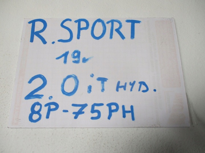 фото №10, Вкладка коробки средство range rover sport 8p-75ph 2,0