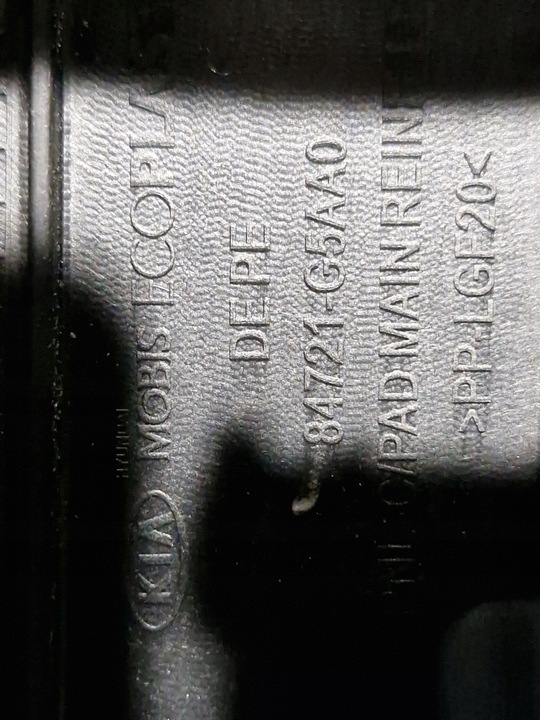 фото №9, Kia niro рестайлінг капот панель консоль демонтаж оригінал