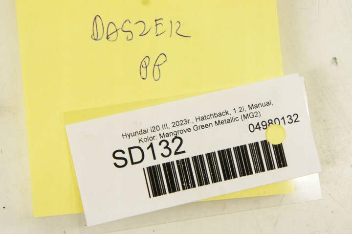 фото №6, Sd132 hyundai i20 iii козырёк защита солнцезащитная правая